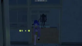 Скриншот 6 к игре School Curse2