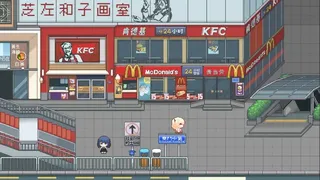 Скриншот 4 к игре 真夜的居所 - Chanye's Home