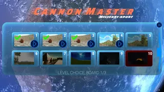Скриншот 4 к игре Cannon Master - Military Sport