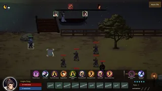 Скриншот 2 к игре Сага о Уся: Десять тысяч путей