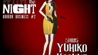 Скриншот 4 к игре Date With the Night