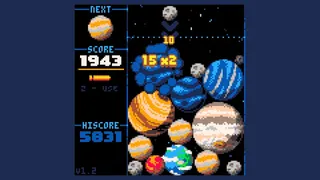 Скриншот 4 к игре Cosmic Collapse