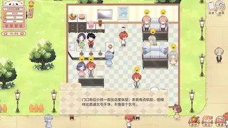 Скриншот 3 к игре 甜味时光