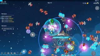 Скриншот 5 к игре 星际孤狼