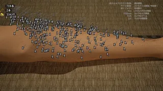 Скриншот 2 к игре おけけぬき