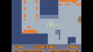 Скриншот 1 к игре Laser 77 - Virtual Lab