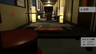 Скриншот 1 к игре もちじゃんぷ/Mochijump