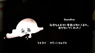 Скриншот 2 к игре もちじゃんぷ/Mochijump