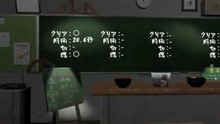 Скриншот 5 к игре もちじゃんぷ/Mochijump
