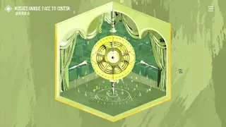 Скриншот 3 к игре 魔方谏言