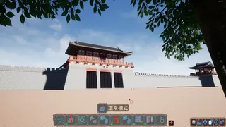 Скриншот 2 к игре 西江船厂