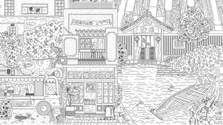 Скриншот 3 к игре Travellin Cats in Japan