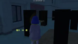 Скриншот 3 к игре School Curse3