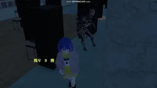 Скриншот 4 к игре School Curse3