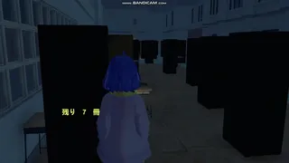 Скриншот 6 к игре School Curse3