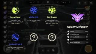 Скриншот 6 к игре Alpha League
