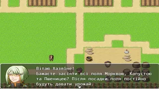 Скриншот 4 к игре Become an Adventurer