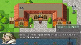 Скриншот 7 к игре Become an Adventurer