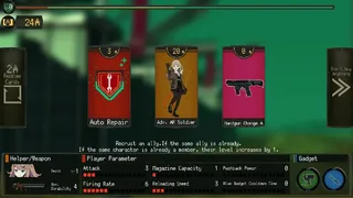 Скриншот 2 к игре Sentinel Girls2:Snezhinka