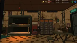 Скриншот 3 к игре Sentinel Girls2:Snezhinka