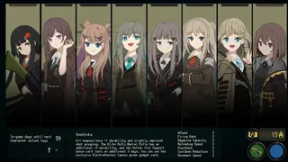 Скриншот 7 к игре Sentinel Girls2:Snezhinka