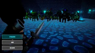 Скриншот 1 к игре 英雄之路