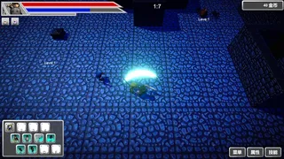 Скриншот 5 к игре 英雄之路