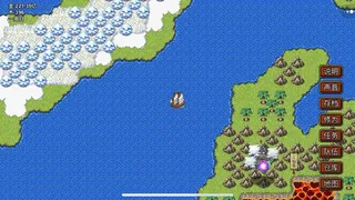 Скриншот 1 к игре 逆乱封神之武王伐纣