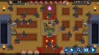 Скриншот 4 к игре 逆乱封神之武王伐纣