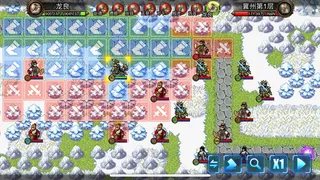 Скриншот 6 к игре 逆乱封神之武王伐纣