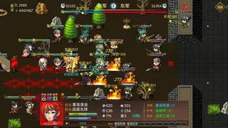 Скриншот 1 к игре 战棋英雄