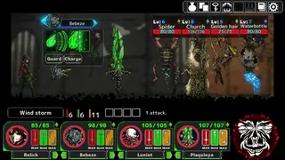 Скриншот 3 к игре Next King