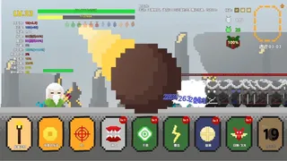 Скриншот 2 к игре 冒险小子 Adventure boy