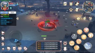 Скриншот 5 к игре 勇者冒险世界