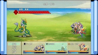 Скриншот 1 к игре 帝缚山海