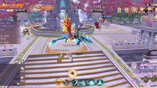 Скриншот 3 к игре 剑舞