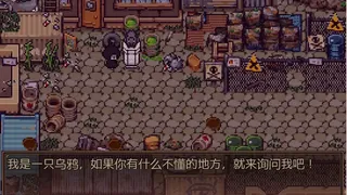 Скриншот 1 к игре 万圣节万圣节万圣节 HHHalloween