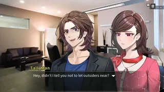 Скриншот 8 к игре ANGEL WHISPER - The Suspense Visual Novel Left Behind by a Game Creator.