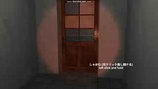 Скриншот 1 к игре DarkHospital