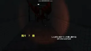Скриншот 4 к игре DarkHospital