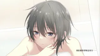 Скриншот 2 к игре 南栀 Unwavering love