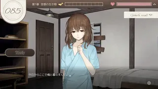 Скриншот 2 к игре GROWTH EXPERIMENT