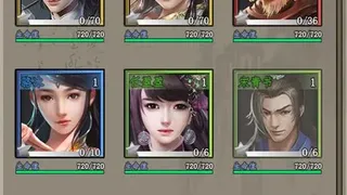Скриншот 3 к игре 闲侠江湖