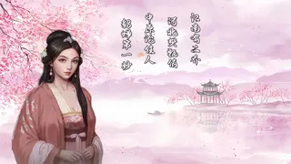 Скриншот 1 к игре 赵云传：新版赵云传