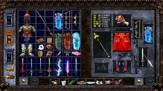 Скриншот 8 к игре 赵云传：新版赵云传