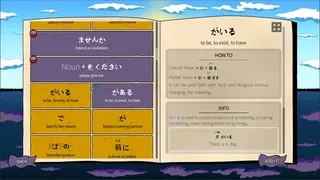 Скриншот 3 к игре Learn Japanese: Yuke and the Book of Yokai
