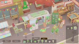 Скриншот 1 к игре Urban Jungle
