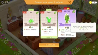 Скриншот 4 к игре Urban Jungle