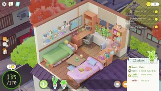 Скриншот 5 к игре Urban Jungle