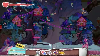 Скриншот 3 к игре 致名为爱丽丝的你